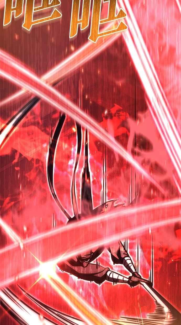 《灭门家族的重生者》第79话 第74页