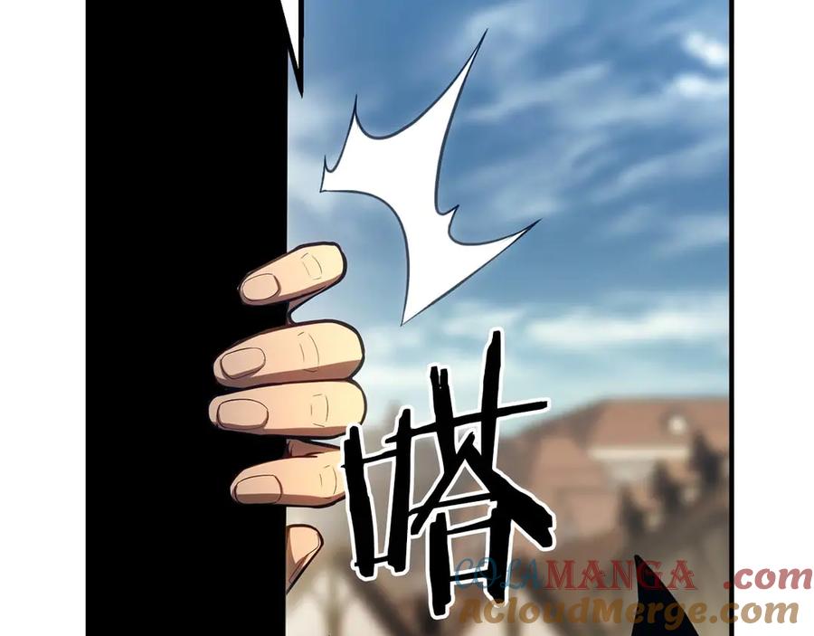 死灵法师：重生的我全技能精通 - 第77话 另一边的战斗 - 第253张图