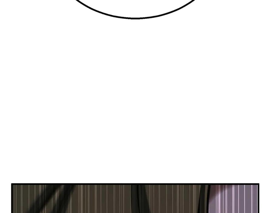 死灵法师：重生的我全技能精通 - 第77话 另一边的战斗 - 第248张图