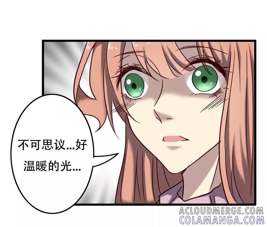 《驱魔辅导员》第98话 地藏王的真意 第27页