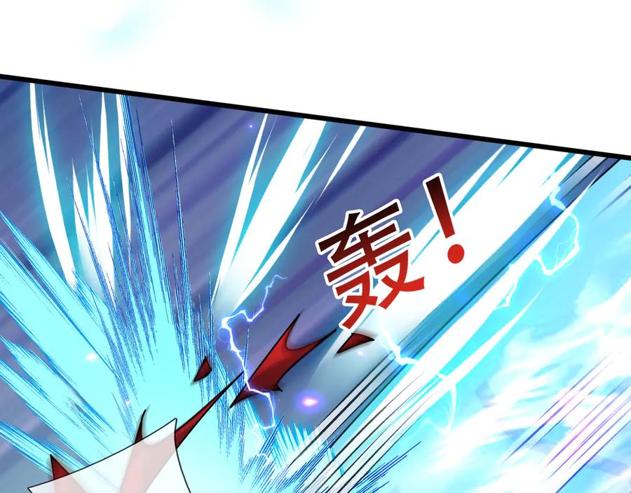 《沉睡万古：出世横推诸天》第45话 任公子绝世无双！ 第162页