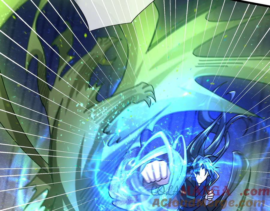 《沉睡万古：出世横推诸天》第45话 任公子绝世无双！ 第73页