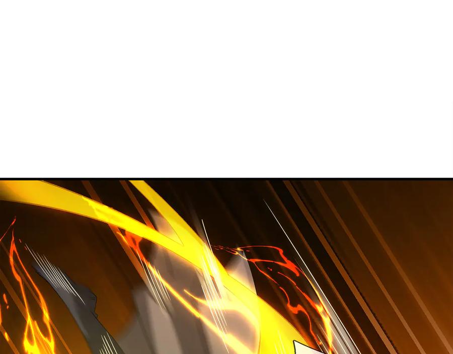 《沉睡万古：出世横推诸天》第45话 任公子绝世无双！ 第106页