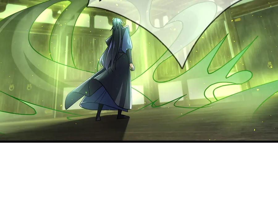 《沉睡万古：出世横推诸天》第45话 任公子绝世无双！ 第54页
