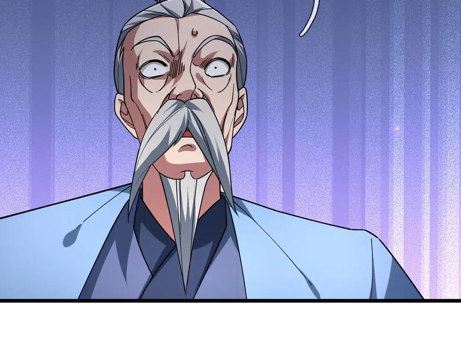 《沉睡万古：出世横推诸天》第45话 任公子绝世无双！ 第156页