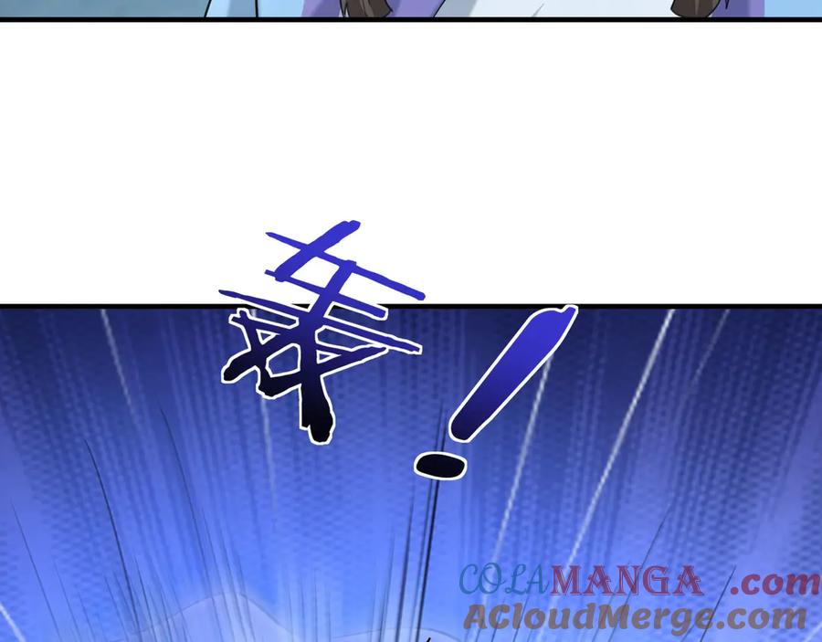 《沉睡万古：出世横推诸天》第45话 任公子绝世无双！ 第145页