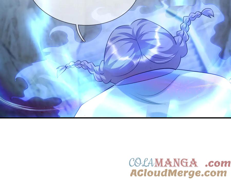 《沉睡万古：出世横推诸天》第45话 任公子绝世无双！ 第137页