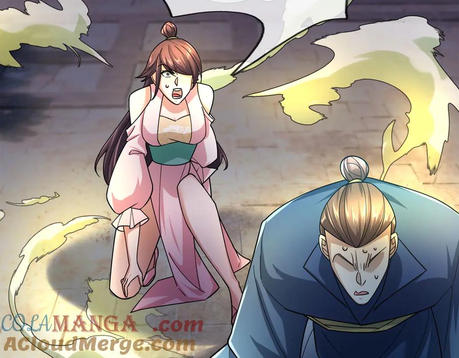 《沉睡万古：出世横推诸天》第45话 任公子绝世无双！ 第81页