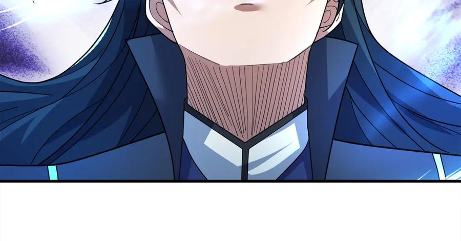 《沉睡万古：出世横推诸天》第45话 任公子绝世无双！ 第35页