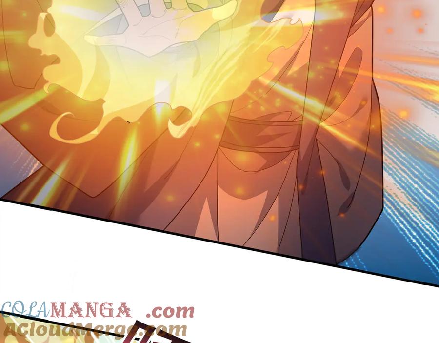 《沉睡万古：出世横推诸天》第45话 任公子绝世无双！ 第9页