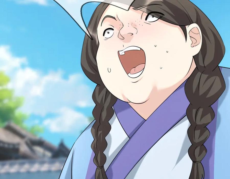 《沉睡万古：出世横推诸天》第45话 任公子绝世无双！ 第144页