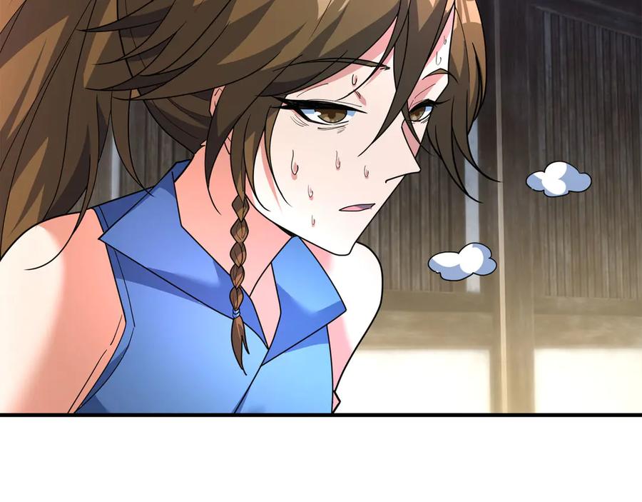 《沉睡万古：出世横推诸天》第45话 任公子绝世无双！ 第28页