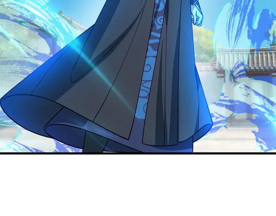 《沉睡万古：出世横推诸天》第45话 任公子绝世无双！ 第179页