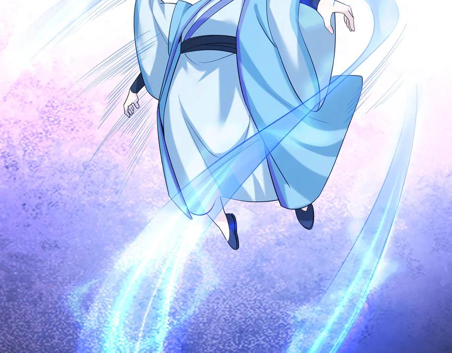 《沉睡万古：出世横推诸天》第45话 任公子绝世无双！ 第131页