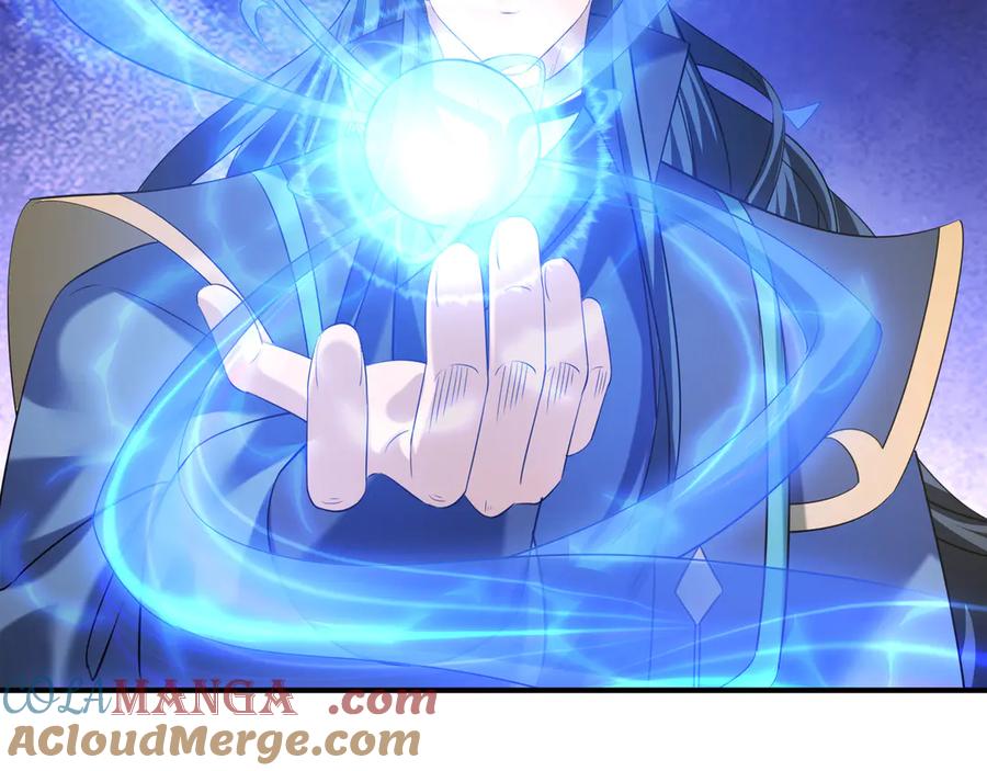 《沉睡万古：出世横推诸天》第45话 任公子绝世无双！ 第125页