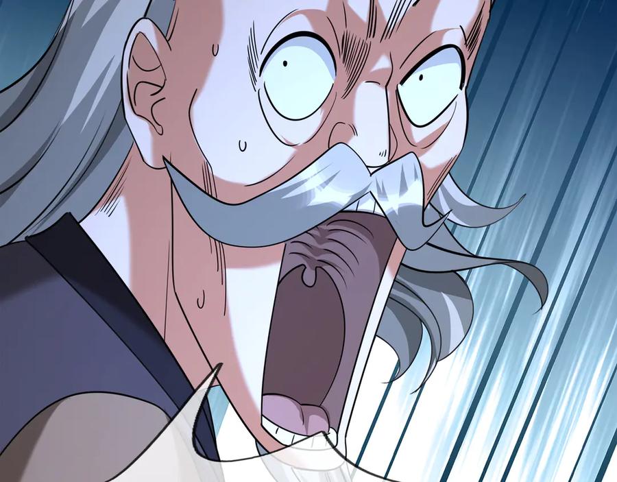 《沉睡万古：出世横推诸天》第45话 任公子绝世无双！ 第119页