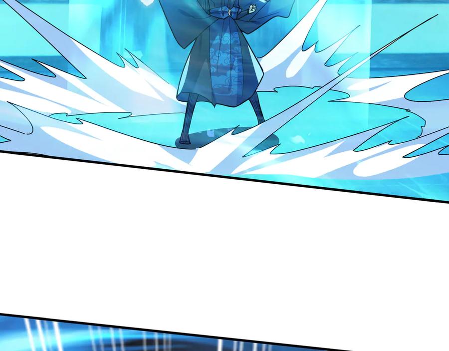 《沉睡万古：出世横推诸天》第45话 任公子绝世无双！ 第42页