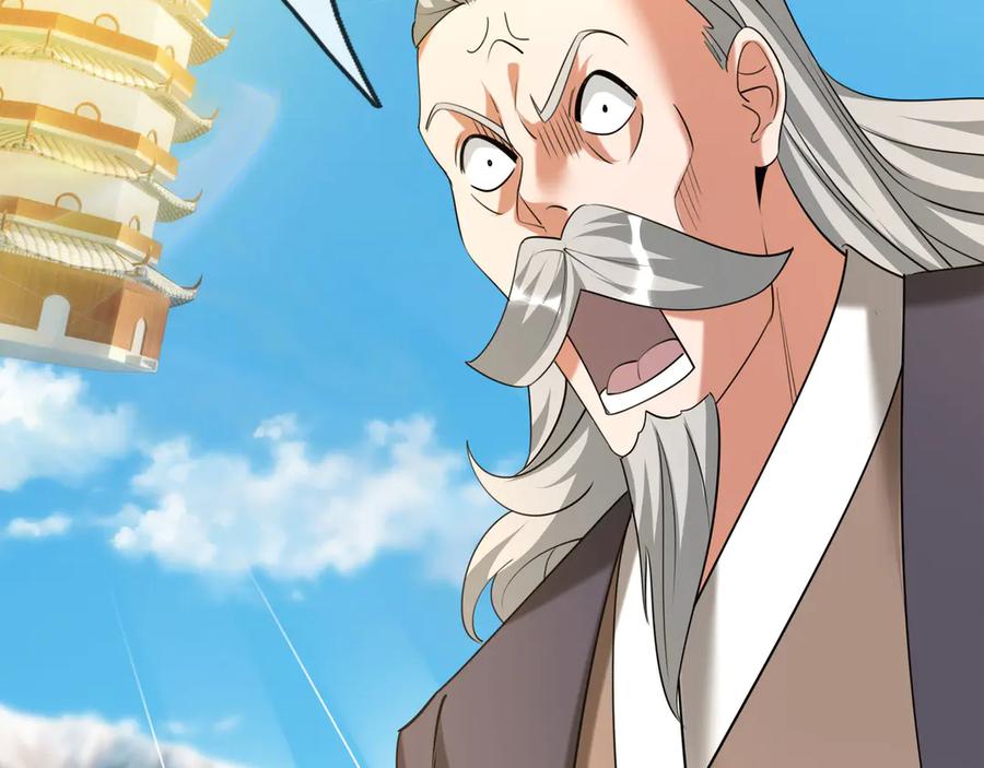 《沉睡万古：出世横推诸天》第45话 任公子绝世无双！ 第114页