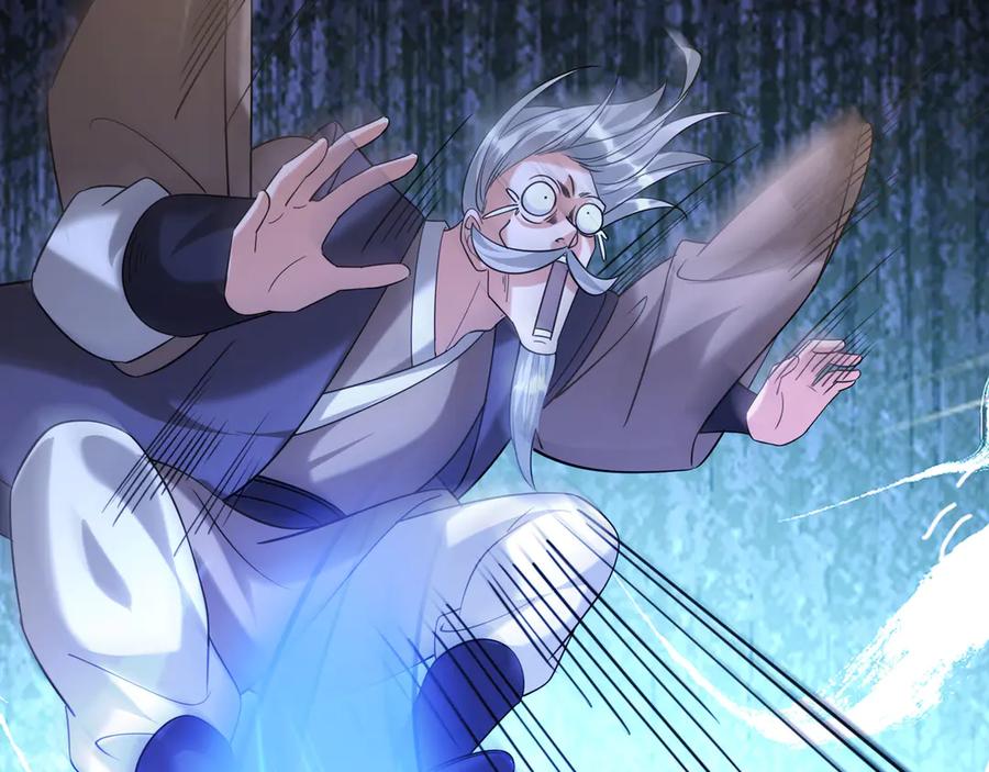 《沉睡万古：出世横推诸天》第45话 任公子绝世无双！ 第150页