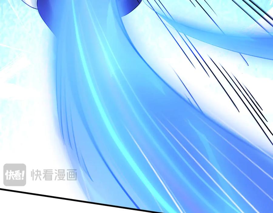 《沉睡万古：出世横推诸天》第45话 任公子绝世无双！ 第151页