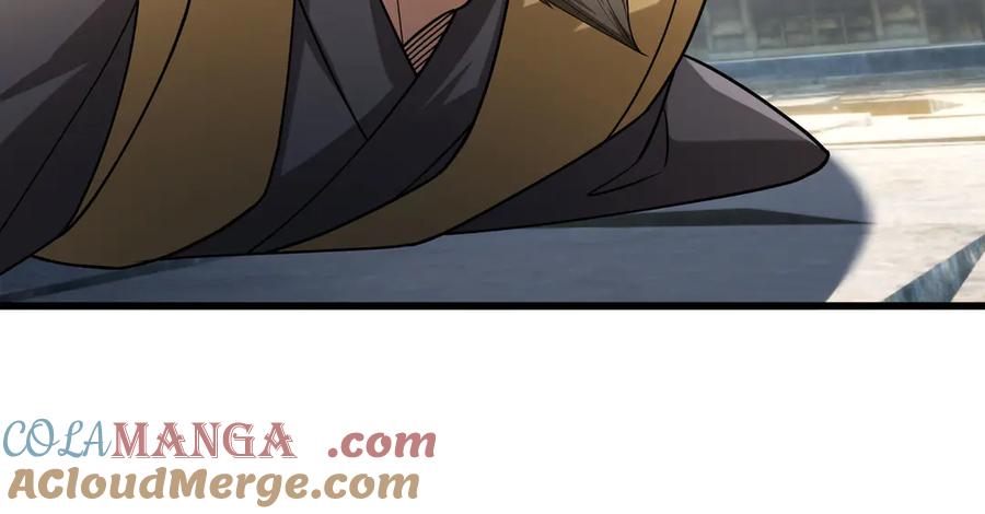 《沉睡万古：出世横推诸天》第45话 任公子绝世无双！ 第97页