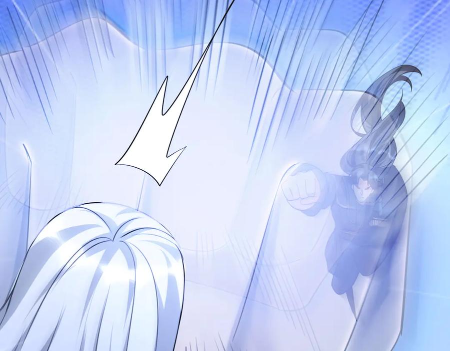 《沉睡万古：出世横推诸天》第45话 任公子绝世无双！ 第146页