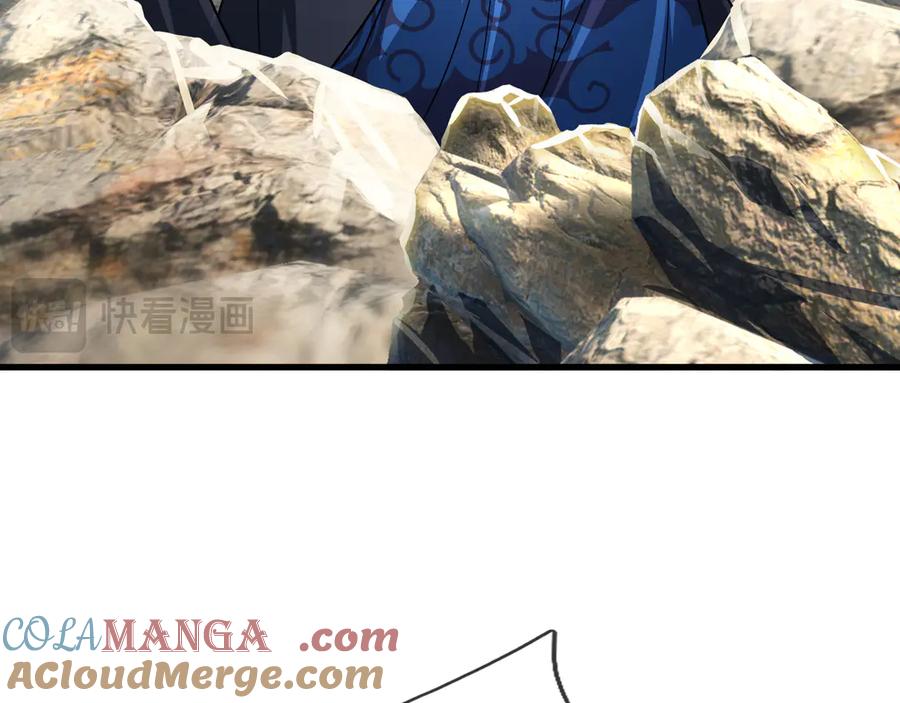 《沉睡万古：出世横推诸天》第45话 任公子绝世无双！ 第169页