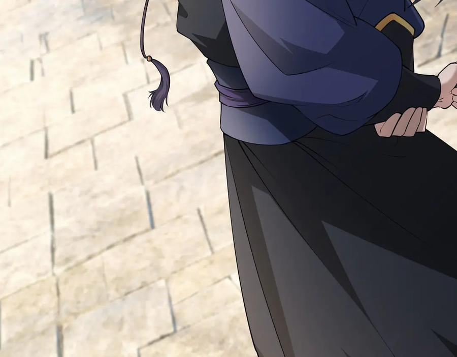 《沉睡万古：出世横推诸天》第46话 信任行，得大行！ 第3页