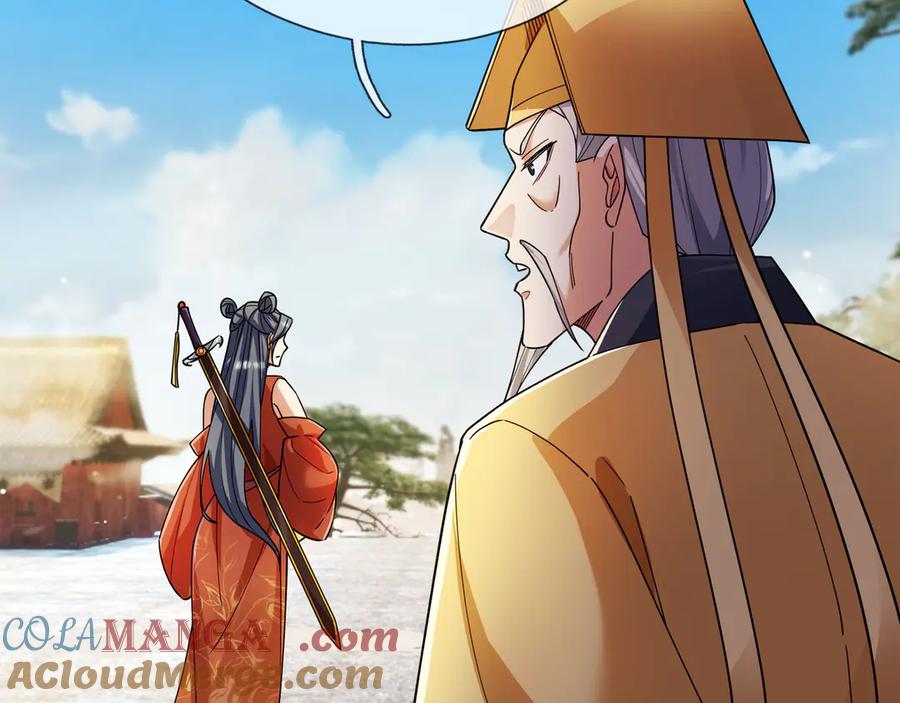 《沉睡万古：出世横推诸天》第46话 信任行，得大行！ 第88页