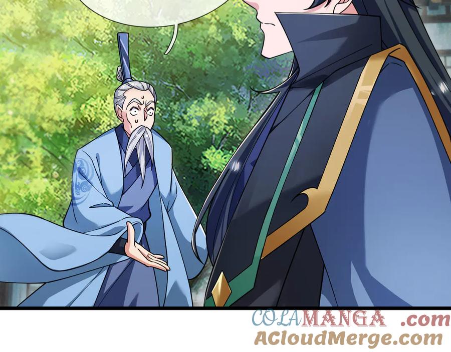 《沉睡万古：出世横推诸天》第46话 信任行，得大行！ 第60页