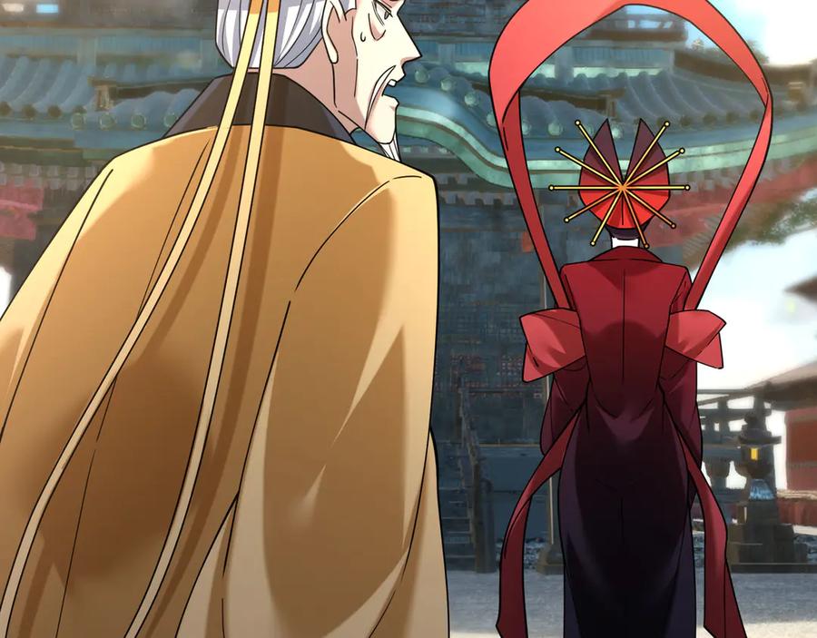 《沉睡万古：出世横推诸天》第46话 信任行，得大行！ 第115页