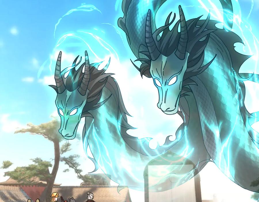 《沉睡万古：出世横推诸天》第46话 信任行，得大行！ 第94页
