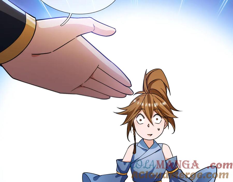 《沉睡万古：出世横推诸天》第46话 信任行，得大行！ 第52页
