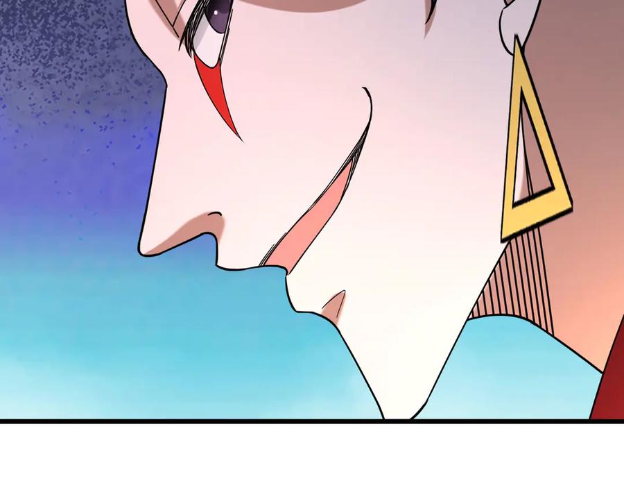 《沉睡万古：出世横推诸天》第46话 信任行，得大行！ 第113页