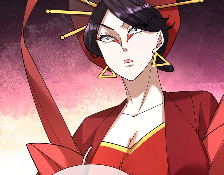 《沉睡万古：出世横推诸天》第46话 信任行，得大行！ 第118页