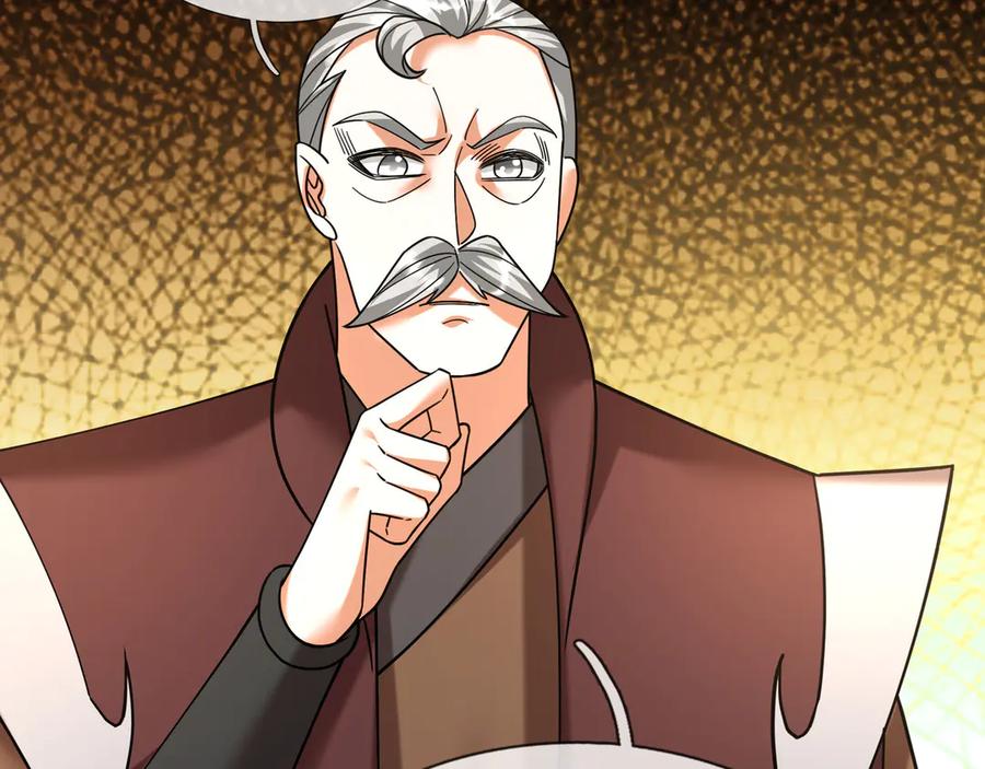 《沉睡万古：出世横推诸天》第46话 信任行，得大行！ 第123页