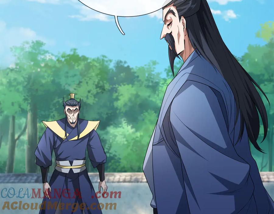 《沉睡万古：出世横推诸天》第46话 信任行，得大行！ 第24页