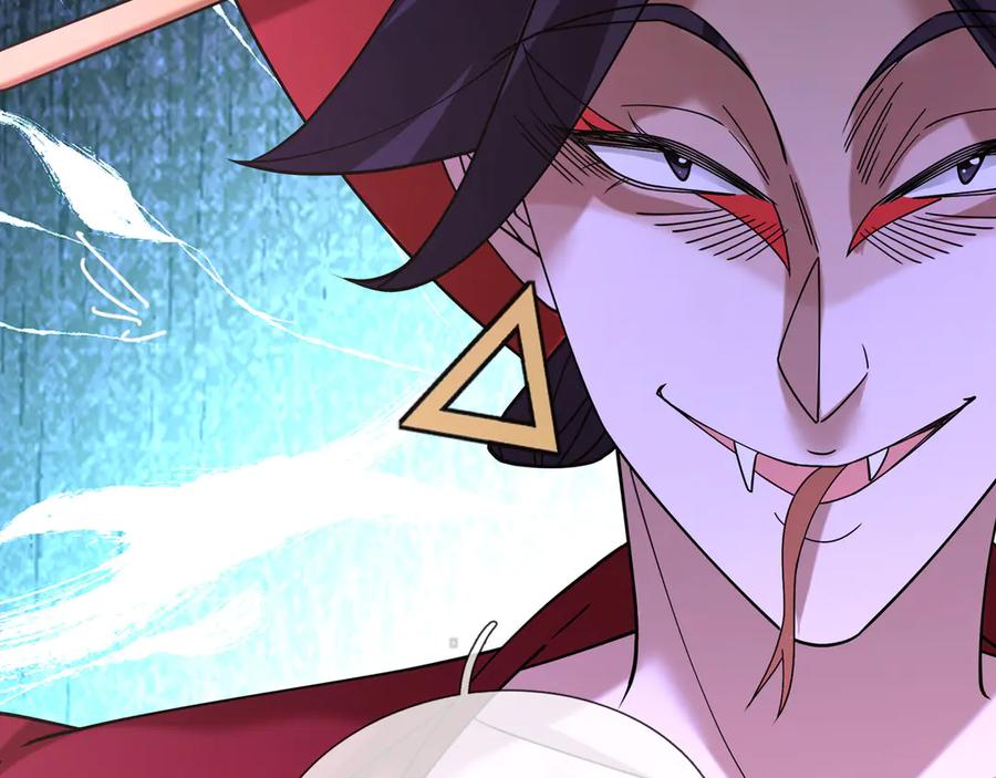 《沉睡万古：出世横推诸天》第46话 信任行，得大行！ 第126页