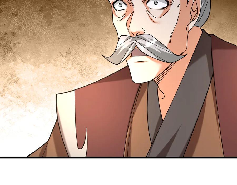 《沉睡万古：出世横推诸天》第46话 信任行，得大行！ 第111页
