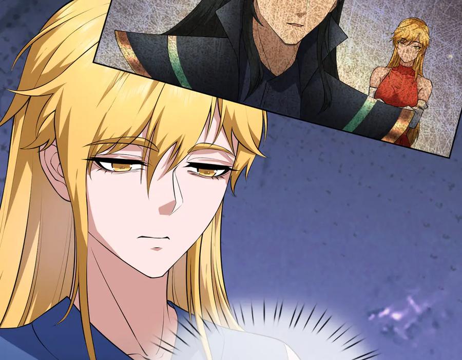 《沉睡万古：出世横推诸天》第46话 信任行，得大行！ 第7页