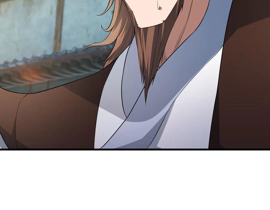 《沉睡万古：出世横推诸天》第46话 信任行，得大行！ 第10页