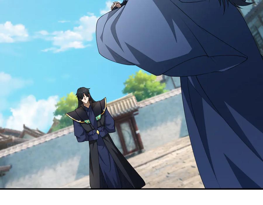 《沉睡万古：出世横推诸天》第46话 信任行，得大行！ 第45页
