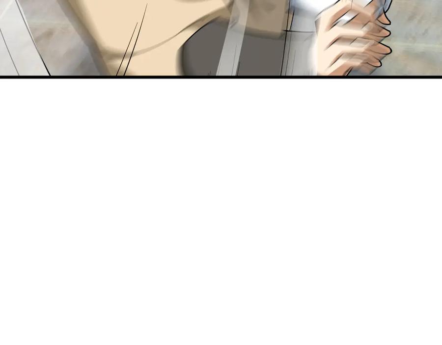 《沉睡万古：出世横推诸天》第47话 天门，走一遭！ 第43页