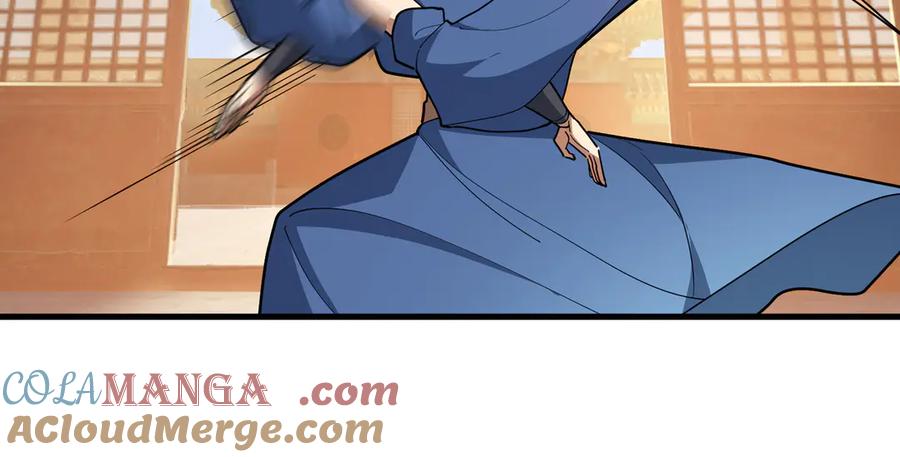 《沉睡万古：出世横推诸天》第47话 天门，走一遭！ 第53页