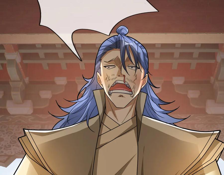 《沉睡万古：出世横推诸天》第47话 天门，走一遭！ 第59页