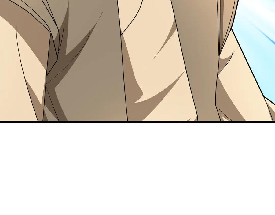 《沉睡万古：出世横推诸天》第47话 天门，走一遭！ 第32页