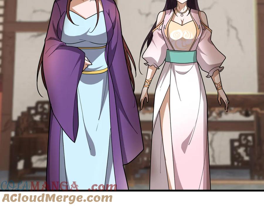 《沉睡万古：出世横推诸天》第47话 天门，走一遭！ 第29页
