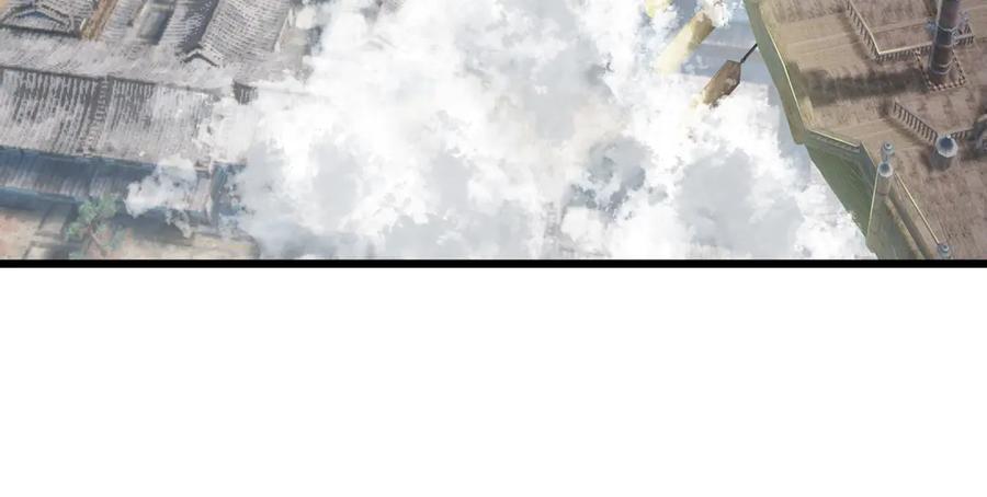 《沉睡万古：出世横推诸天》第47话 天门，走一遭！ 第87页
