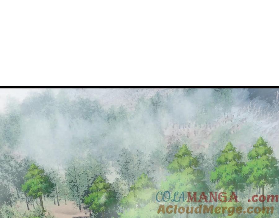 《沉睡万古：出世横推诸天》第47话 天门，走一遭！ 第85页