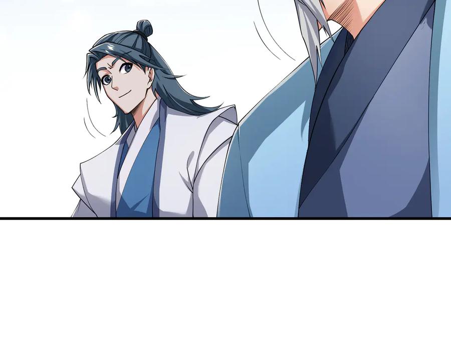 《沉睡万古：出世横推诸天》第48话 都是从执事开打！ 第42页
